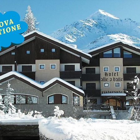 Hotel Alle Tre Baite Santa Caterina Valfurva Εξωτερικό φωτογραφία